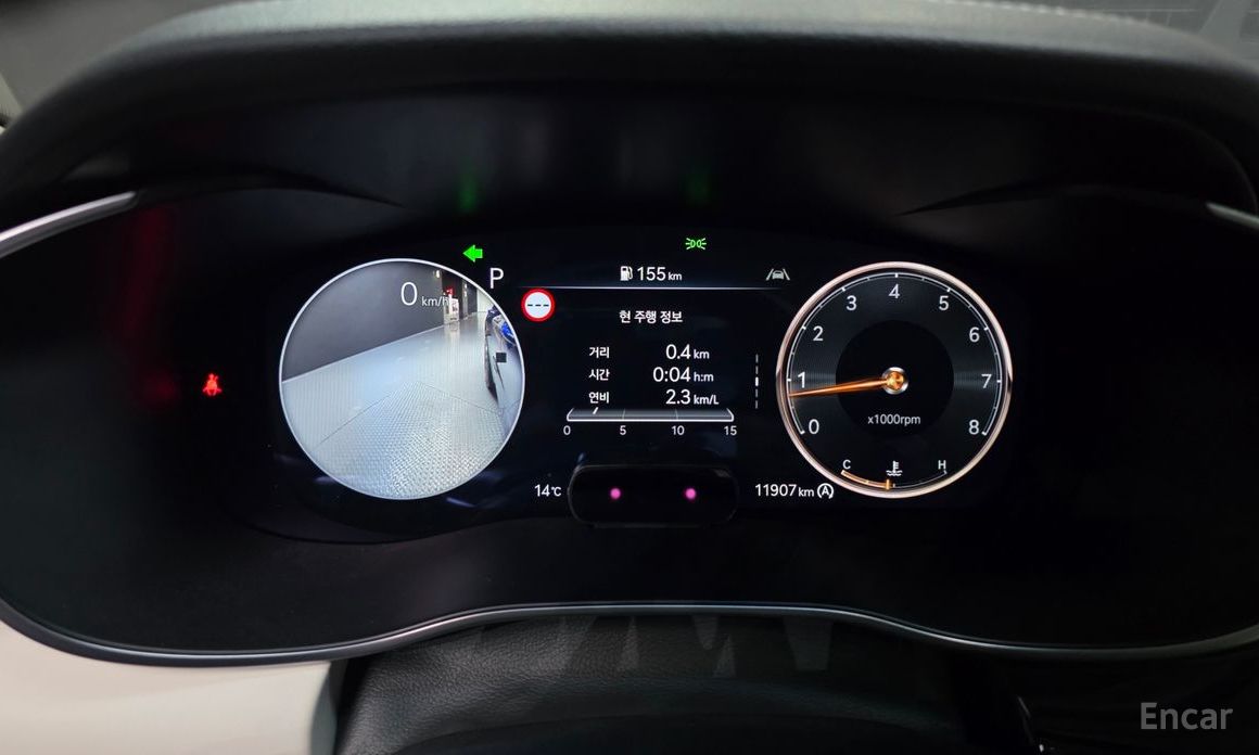 2023 Genesis G70 I Рестайлинг Gasoline 2.5T 4WD с пробегом 11 907 км