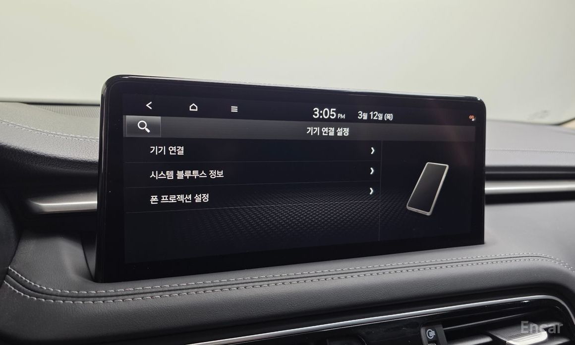 2022 Genesis G70 I Рестайлинг Gasoline 2.0T 2WD с пробегом 51 603 км