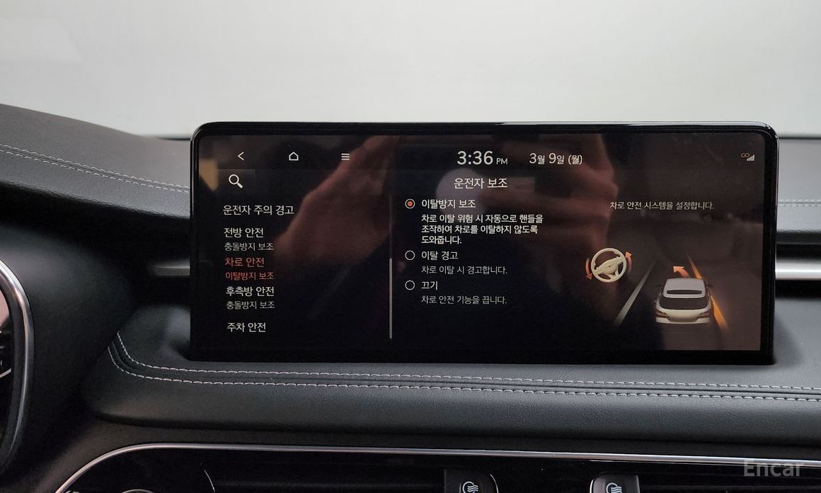 2022 Genesis G70 I Рестайлинг Gasoline 2.0T 4WD с пробегом 11 698 км