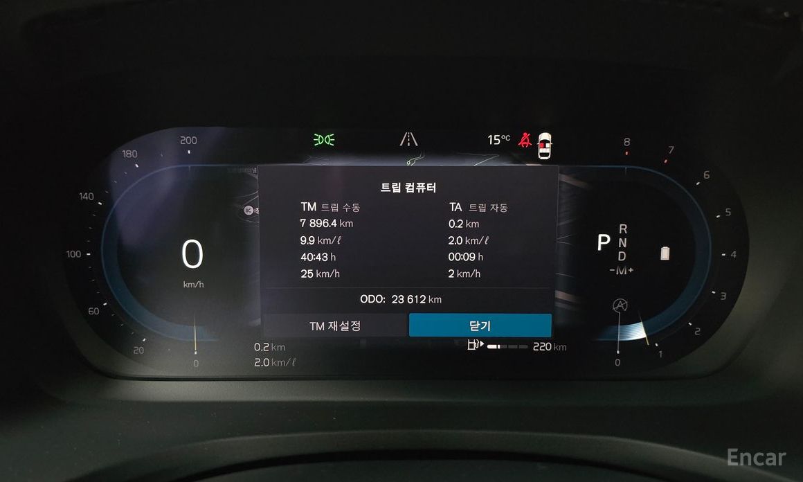 2023 Volvo S60 III B5 Ultimate Bright с пробегом 23 612 км