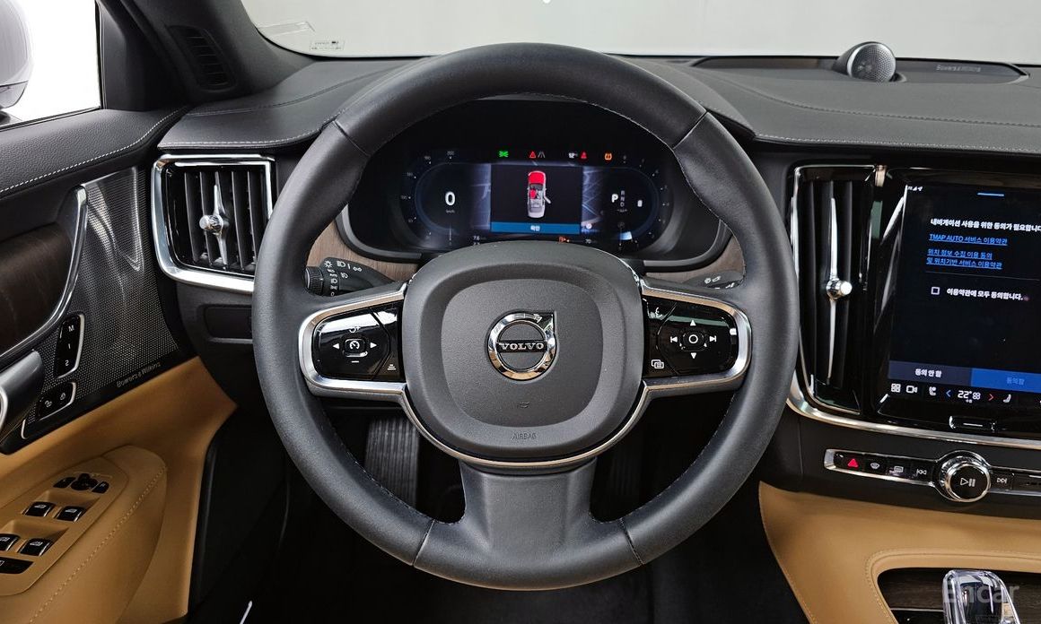 2023 Volvo S90 II Рестайлинг B5 Ultimate Bright с пробегом 28 780 км