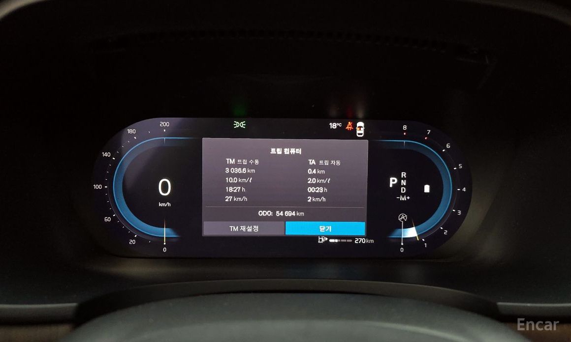 2022 Volvo S90 II Рестайлинг B6 AWD Inscription с пробегом 54 694 км