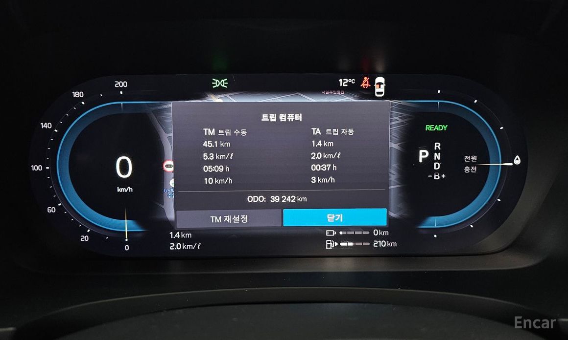 2022 Volvo S90 II Рестайлинг T8 AWD Inscription с пробегом 39 242 км