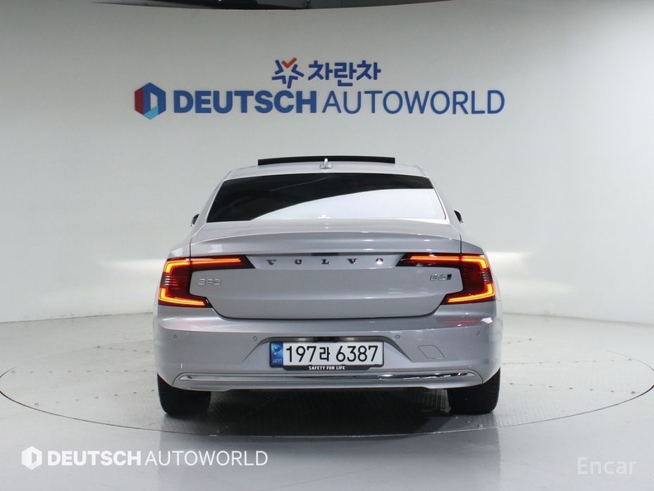 2023 Volvo S90 II Рестайлинг B6 AWD Ultimate Bright с пробегом 63 975 км