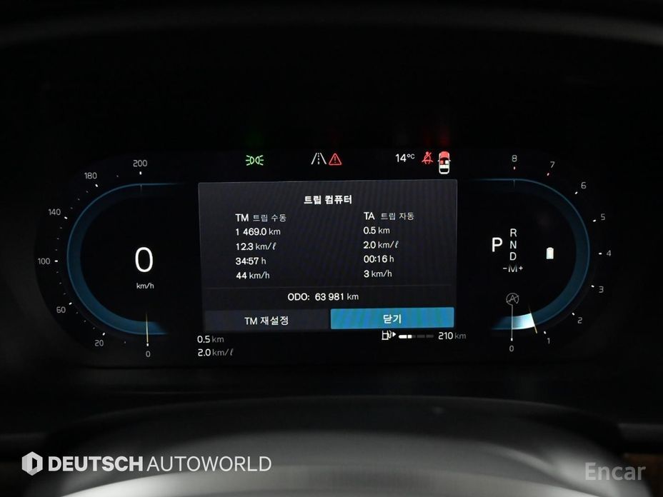 2023 Volvo S90 II Рестайлинг B6 AWD Ultimate Bright с пробегом 63 975 км