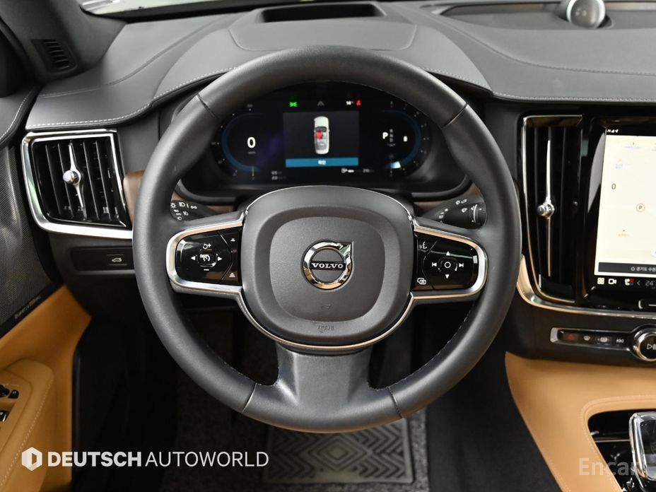 2023 Volvo S90 II Рестайлинг B6 AWD Ultimate Bright с пробегом 63 975 км