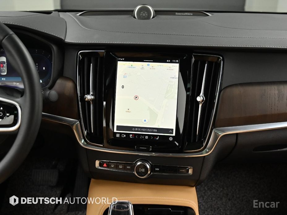 2023 Volvo S90 II Рестайлинг B6 AWD Ultimate Bright с пробегом 63 975 км