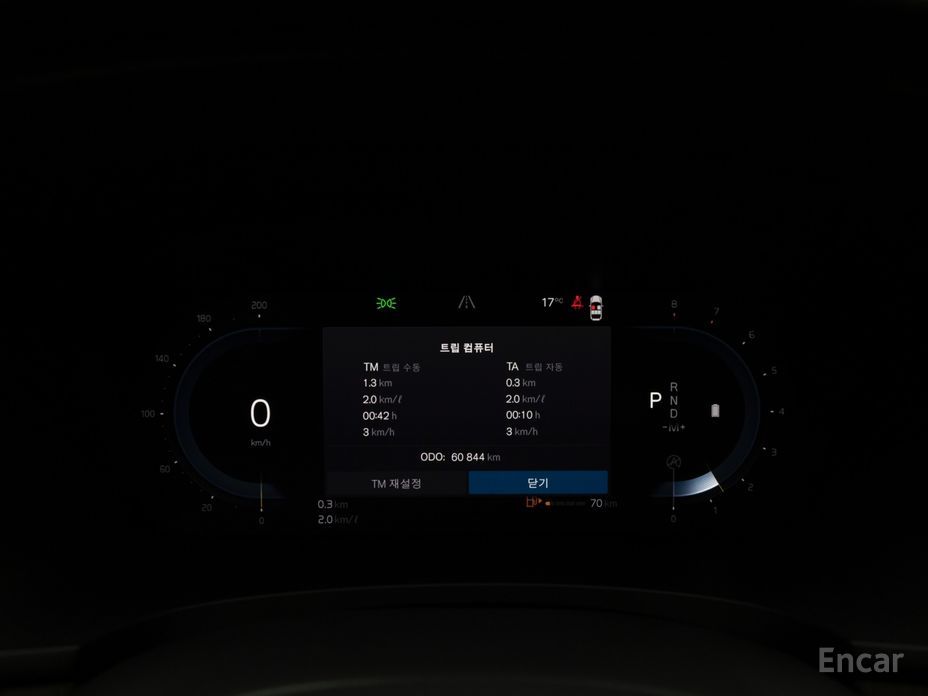 2023 Volvo S90 II Рестайлинг B5 Ultimate Bright с пробегом 60 831 км