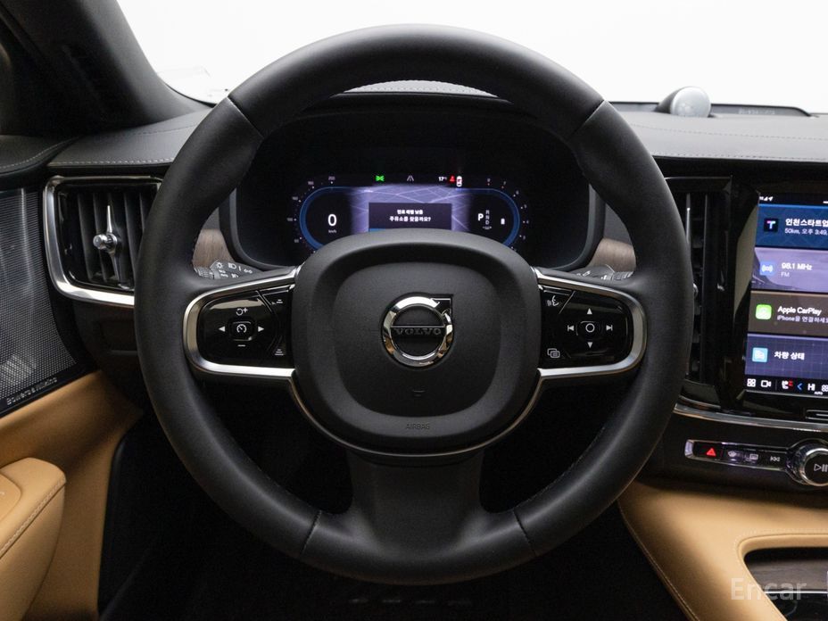 2023 Volvo S90 II Рестайлинг B5 Ultimate Bright с пробегом 60 831 км