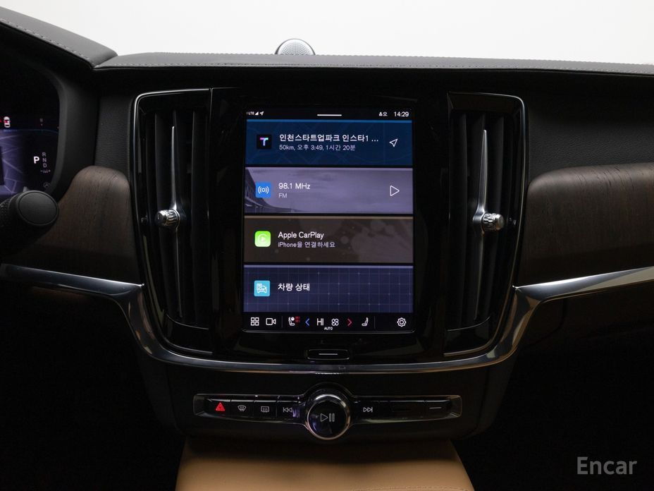 2023 Volvo S90 II Рестайлинг B5 Ultimate Bright с пробегом 60 831 км