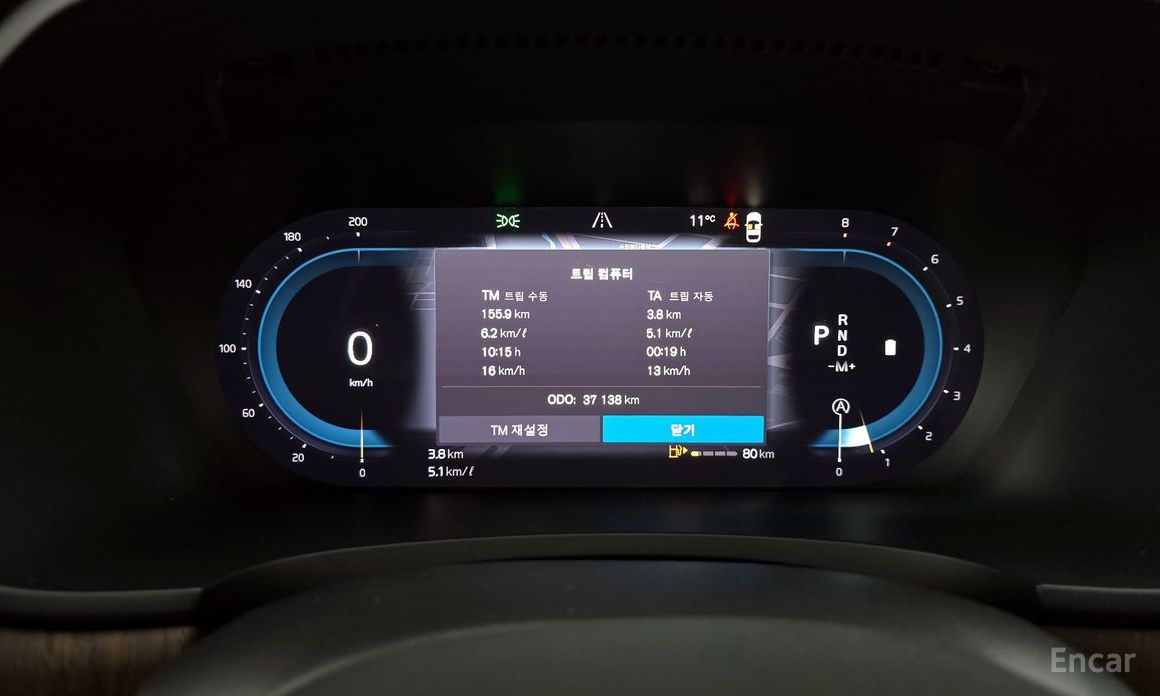 2022 Volvo S90 II Рестайлинг B6 AWD Inscription с пробегом 37 138 км