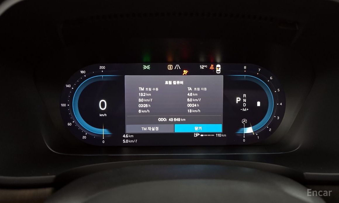 2022 Volvo S90 II Рестайлинг B6 AWD Ultimate Bright с пробегом 43 649 км