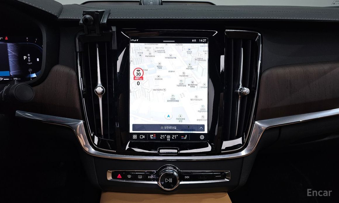 2023 Volvo S90 II Рестайлинг B6 AWD Ultimate Bright с пробегом 30 012 км
