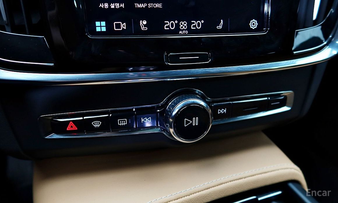 2022 Volvo S90 II Рестайлинг B6 AWD Ultimate Bright с пробегом 64 163 км