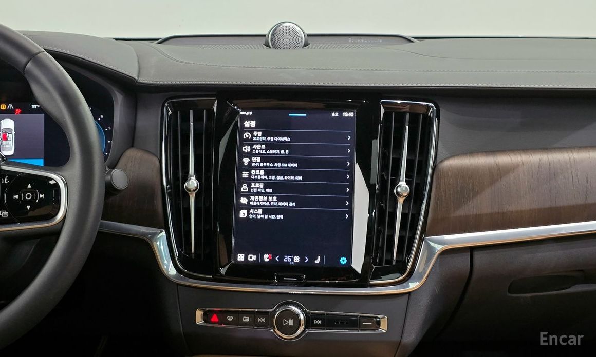 2022 Volvo S90 II Рестайлинг B6 AWD Ultimate Bright с пробегом 43 649 км