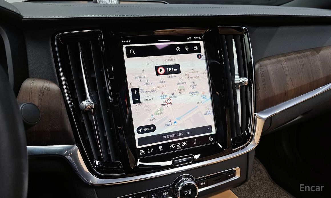 2023 Volvo S90 II Рестайлинг B6 AWD Ultimate Bright с пробегом 35 033 км