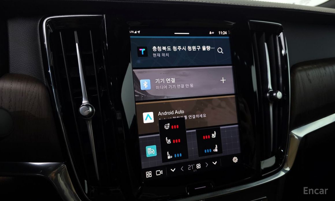 2022 Volvo S90 II Рестайлинг B5 Inscription с пробегом 44 452 км