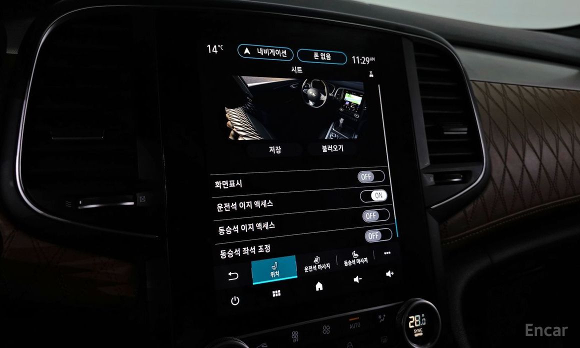 2021 Renault Samsung SM6 I Рестайлинг 1.8 TCe Premiere с пробегом 48 638 км