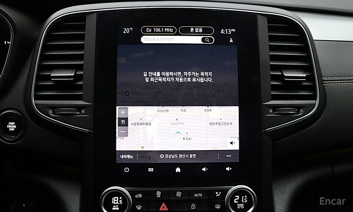 2021 Renault Samsung SM6 I Рестайлинг 1.3 TCe LE с пробегом 94 923 км