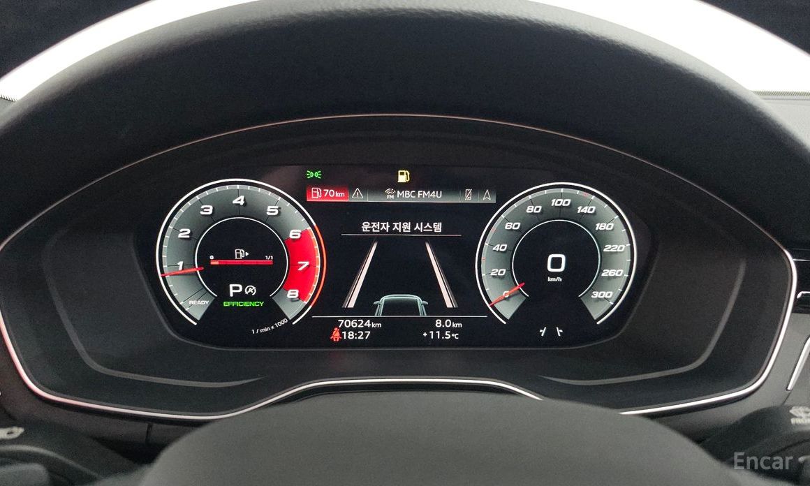 2021 Audi A4 V (B9) Рестайлинг 40 TFSI Premium с пробегом 70 624 км
