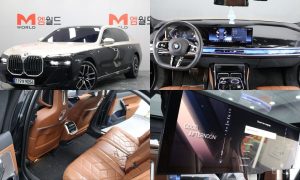 2025 BMW 7 серии VII (G70) 740i xDrive M Sport с пробегом 13 054 км