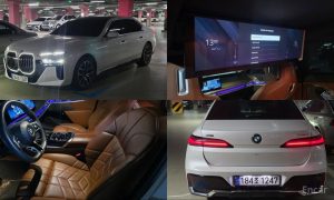 2023 BMW 7 серии VII (G70) 740d xDrive M Sport с пробегом 22 800 км