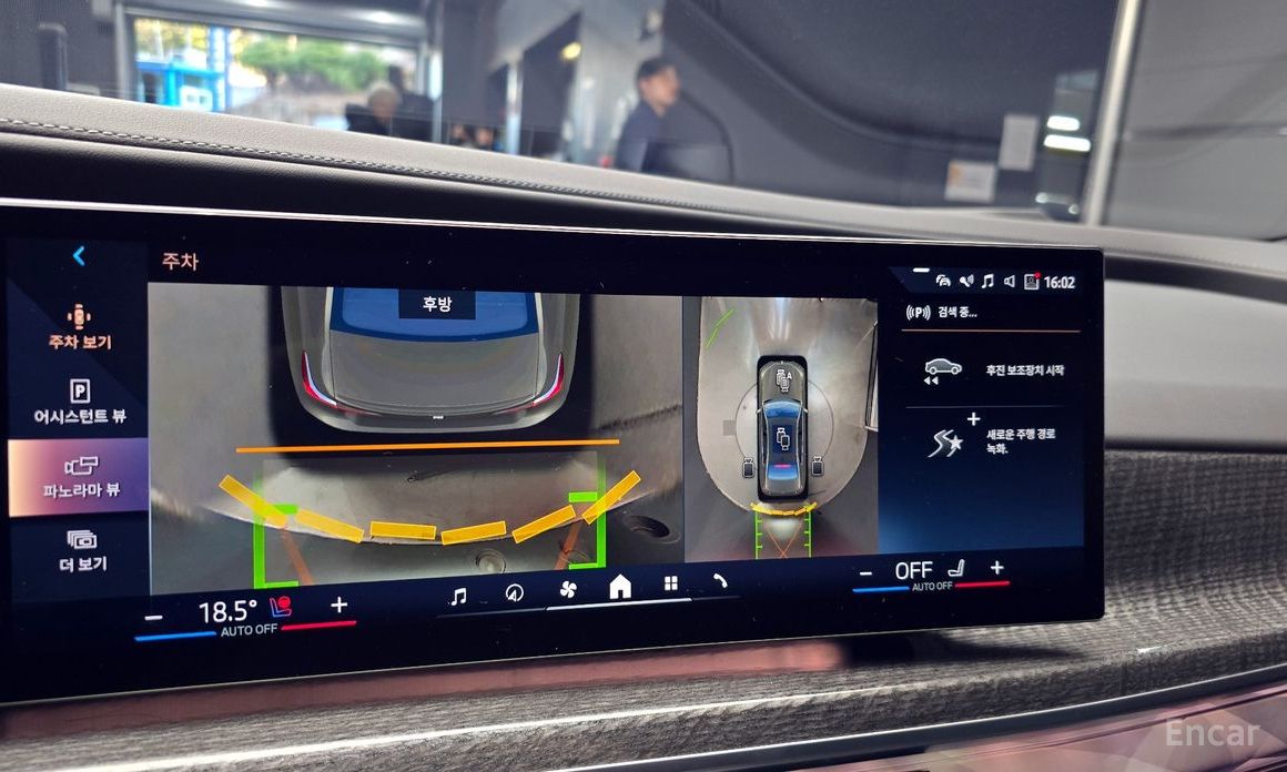 2023 BMW 7 серии VII (G70) 740i xDrive M Sport Limited с пробегом 12 228 км