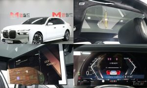 2023 BMW 7 серии VII (G70) 740d xDrive Design Pure Excellence с пробегом 28 127 км