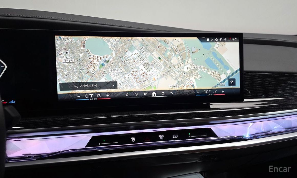 2025 BMW 7 серии VII (G70) 740d xDrive M Sport с пробегом 5 818 км