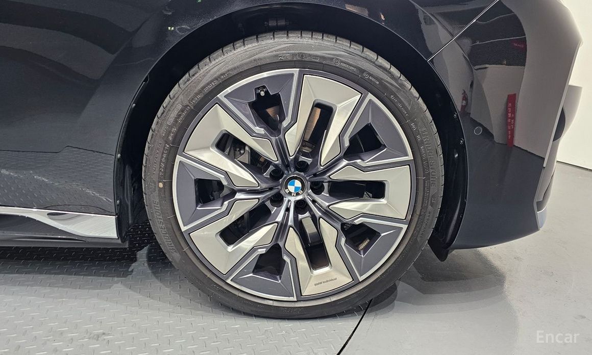 2023 BMW 7 серии VII (G70) 750e xDrive Design Pure Excellence с пробегом 20 401 км
