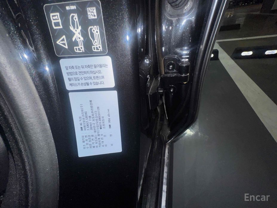 2025 BMW 7 серии VII (G70) 740d xDrive M Sport с пробегом 14 400 км