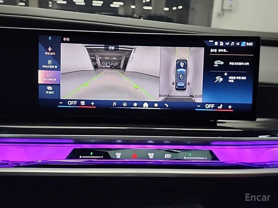2025 BMW 7 серии VII (G70) 740d xDrive M Sport с пробегом 4 721 км