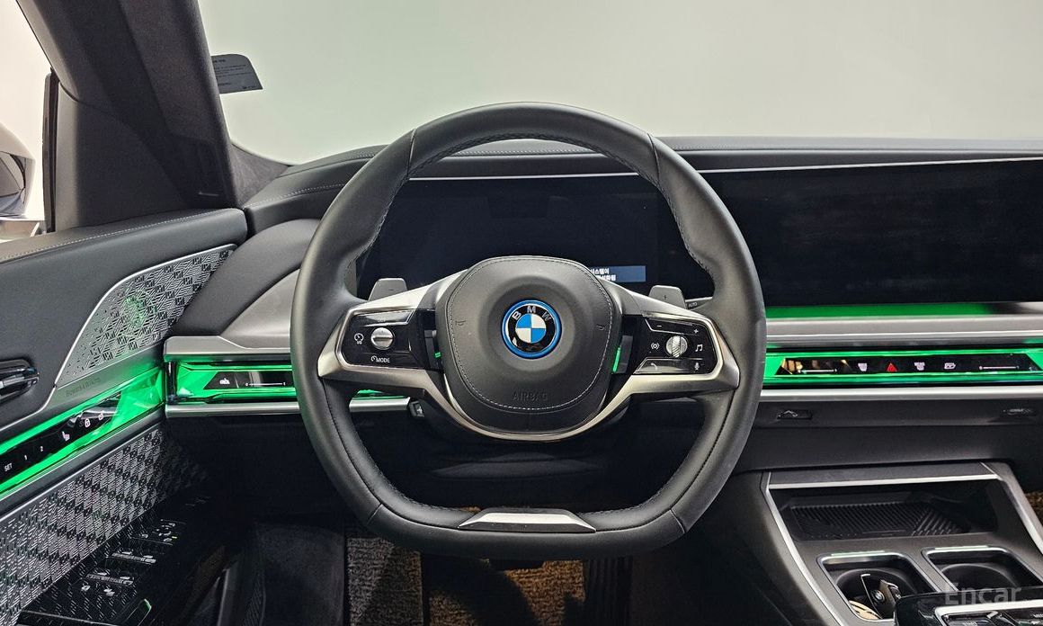 2023 BMW 7 серии VII (G70) 750e xDrive Design Pure Excellence с пробегом 20 401 км