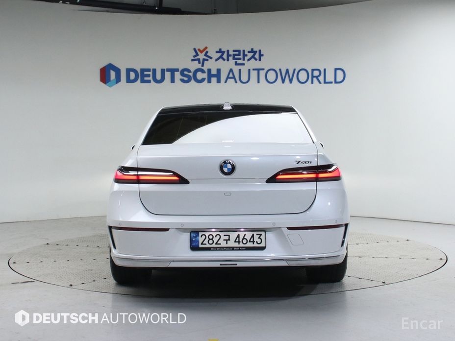 2023 BMW 7 серии VII (G70) 740i sDrive Design Pure Excellence с пробегом 28 725 км