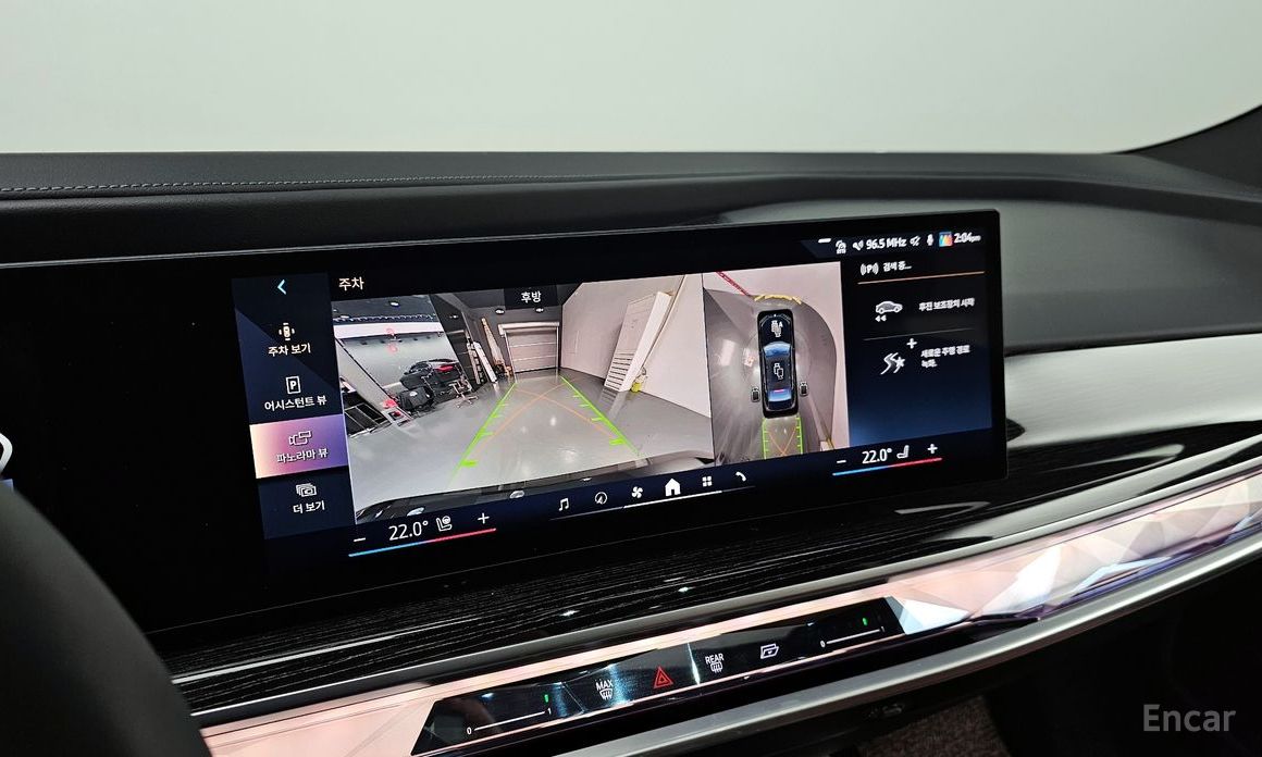 2025 BMW 7 серии VII (G70) 740d xDrive M Sport с пробегом 11 146 км
