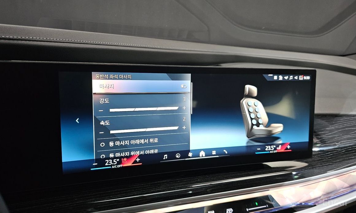 2025 BMW 7 серии VII (G70) 740i xDrive M Sport с пробегом 20 255 км