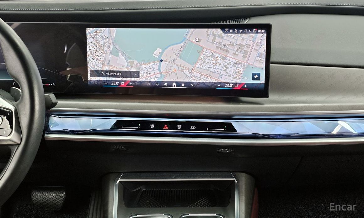 2023 BMW 7 серии VII (G70) 740i sDrive Design Pure Excellence с пробегом 38 555 км