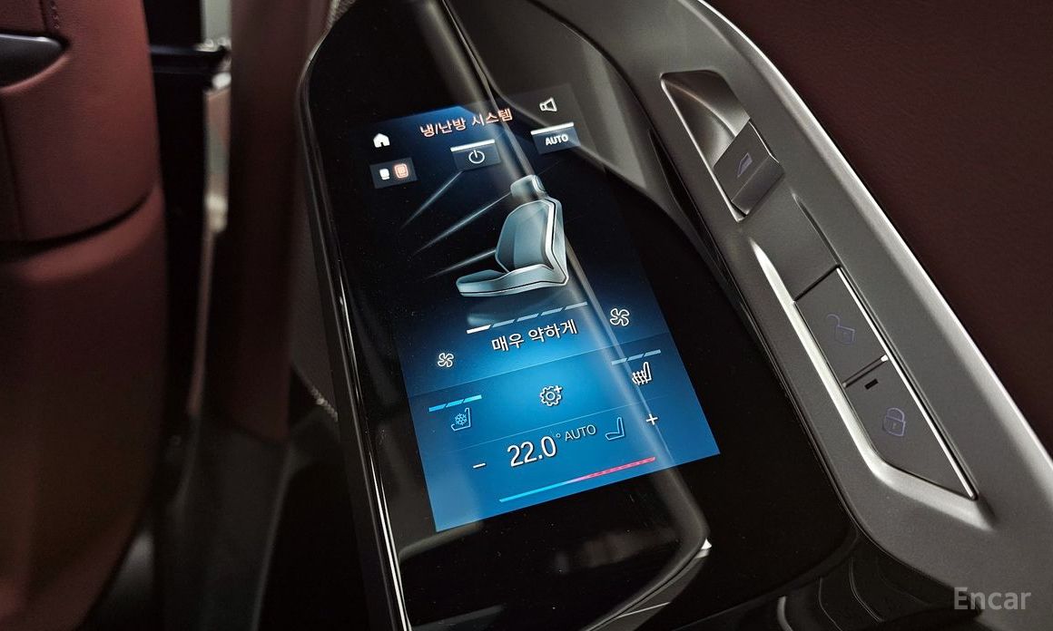 2023 BMW 7 серии VII (G70) 740i sDrive Design Pure Excellence с пробегом 38 555 км