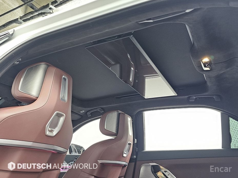 2023 BMW 7 серии VII (G70) 740i sDrive Design Pure Excellence с пробегом 28 725 км