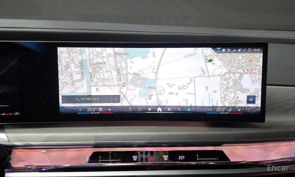 2023 BMW 7 серии VII (G70) 740i sDrive Design Pure Excellence с пробегом 21 736 км