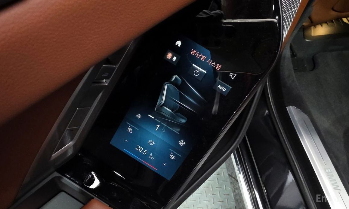 2023 BMW 7 серии VII (G70) 740i sDrive Design Pure Excellence с пробегом 21 736 км