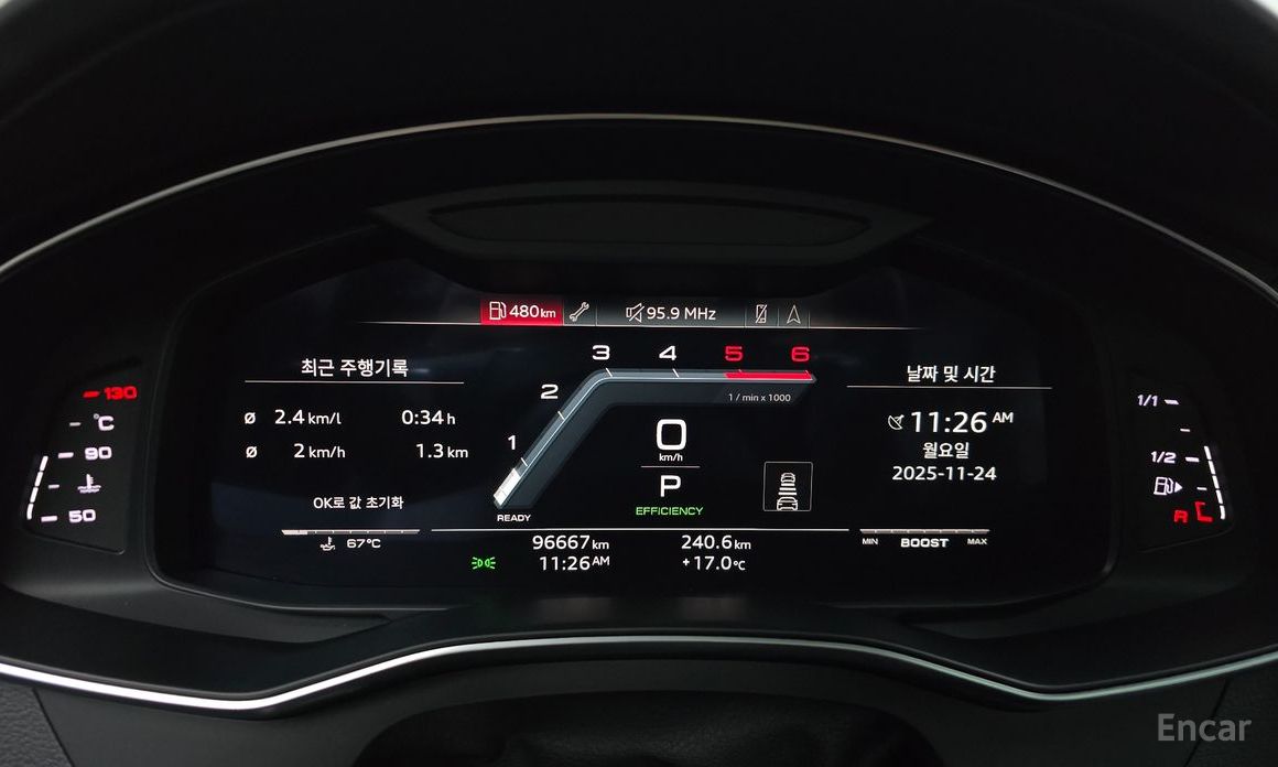 2022 Audi A7 II (4K) 50 TDI Quattrp Premium с пробегом 96 667 км
