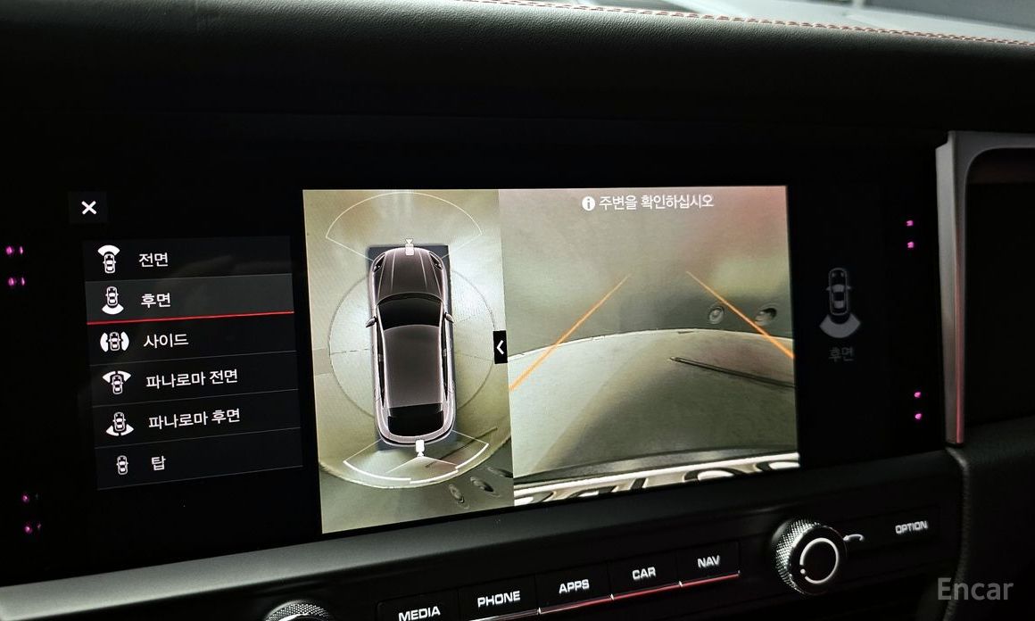 2021 Porsche Macan I Рестайлинг 2 2.0 95B с пробегом 66 610 км
