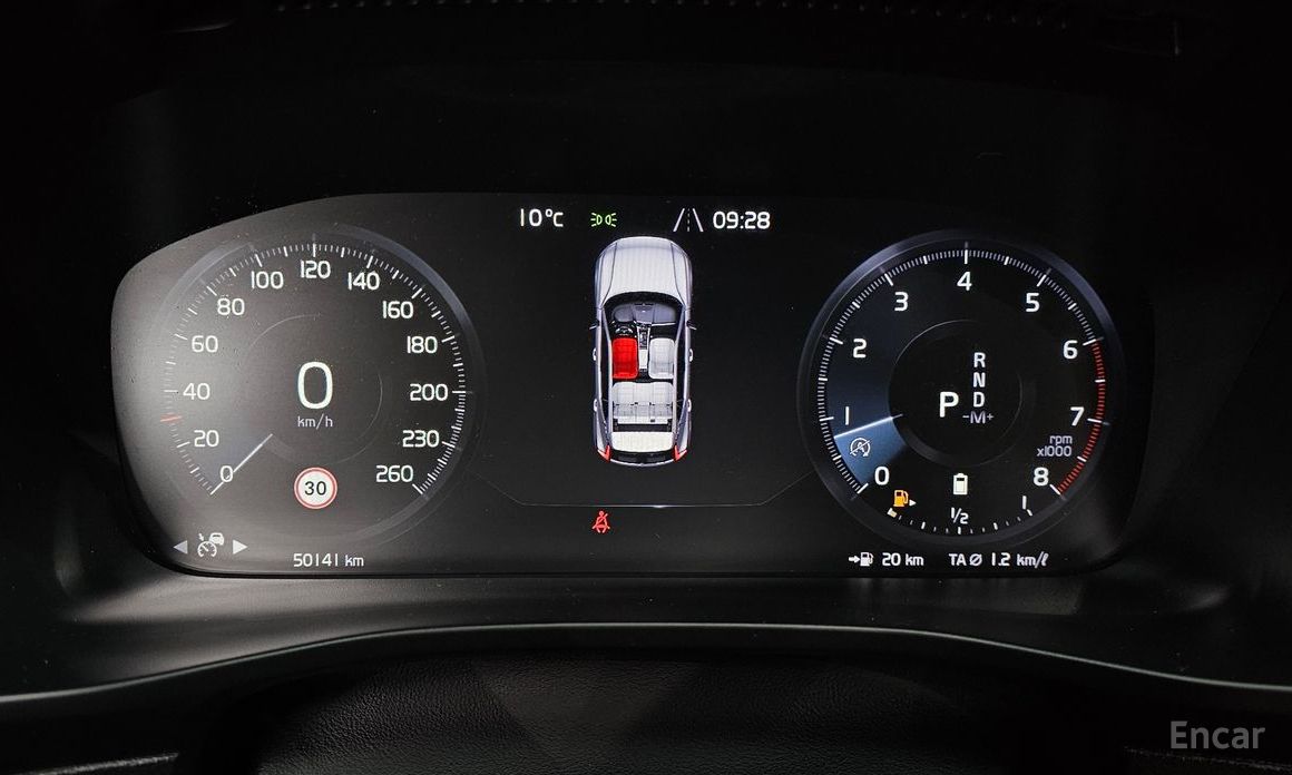 2021 Volvo XC40 I B4 Inscription с пробегом 50 141 км