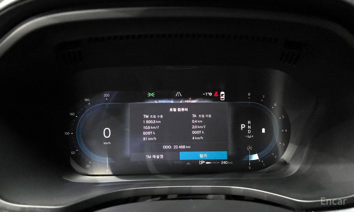 2022 Volvo XC60 II Рестайлинг B6 Ultimate Bright с пробегом 22 458 км