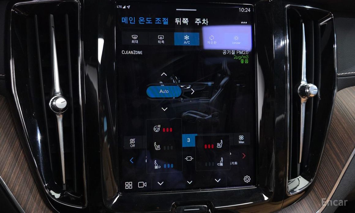 2022 Volvo XC60 II Рестайлинг B5 Inscription с пробегом 42 788 км