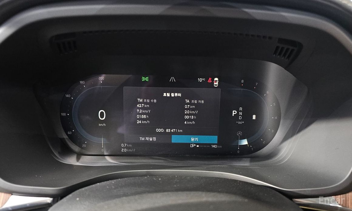 2021 Volvo XC60 II Рестайлинг B6 Inscirtion с пробегом 83 471 км