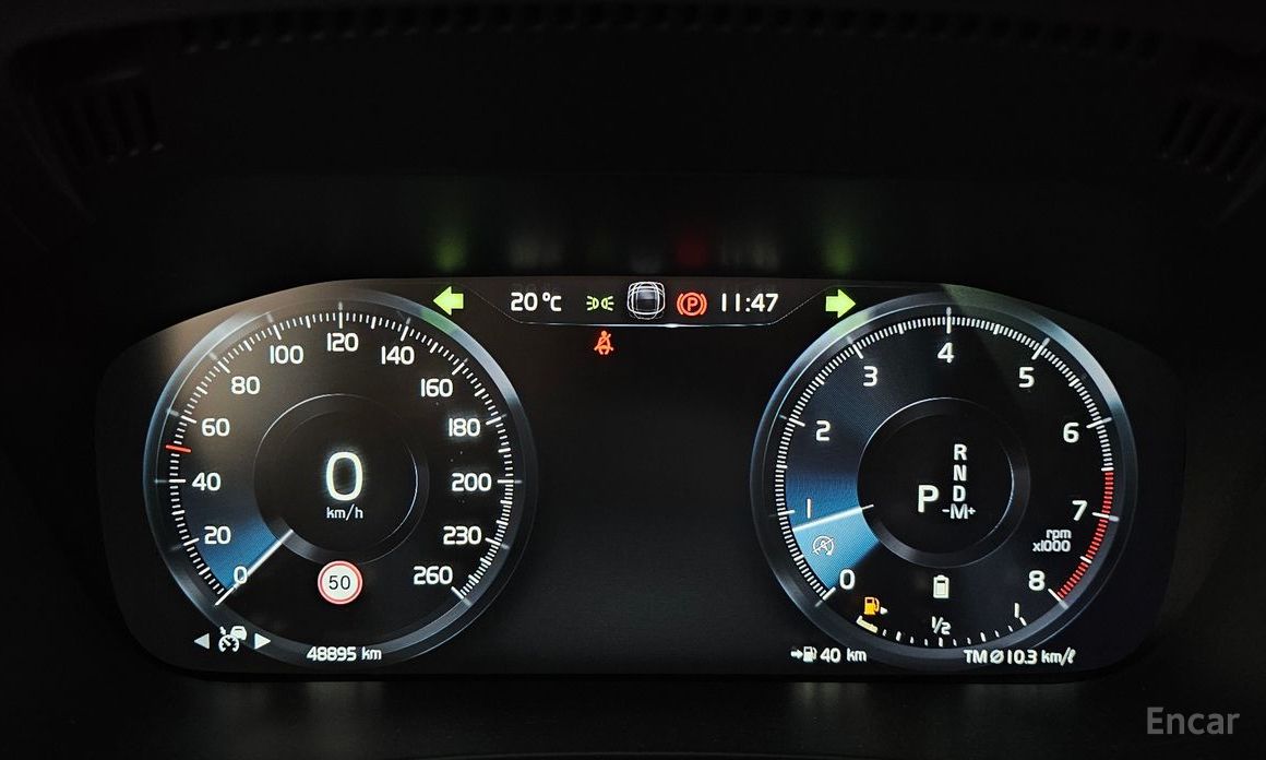 2021 Volvo XC60 II Рестайлинг B5 Inscription с пробегом 48 895 км