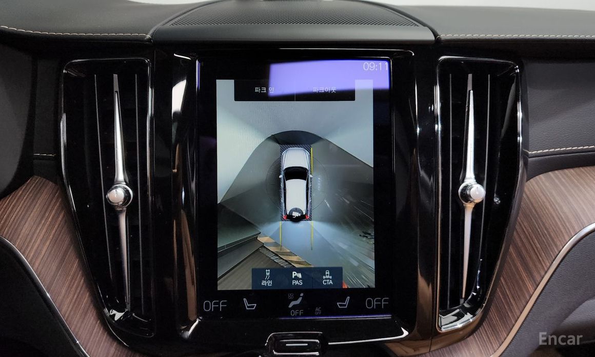 2021 Volvo XC60 II Рестайлинг B6 Inscirtion с пробегом 51 582 км