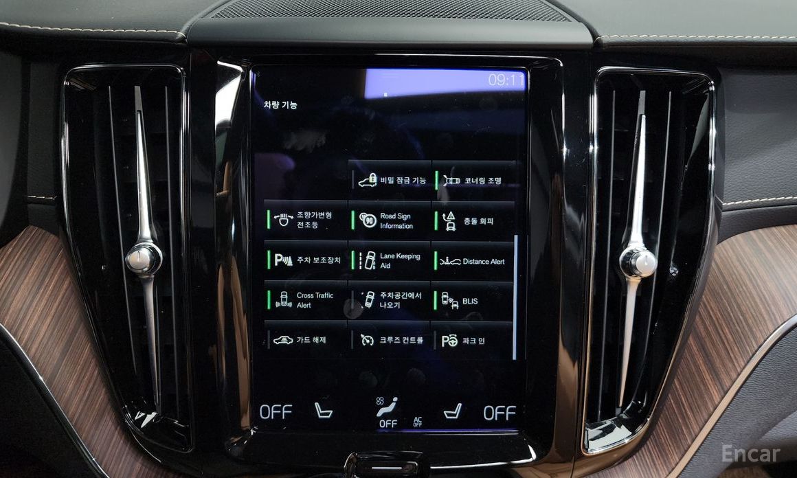 2021 Volvo XC60 II Рестайлинг B6 Inscirtion с пробегом 51 582 км